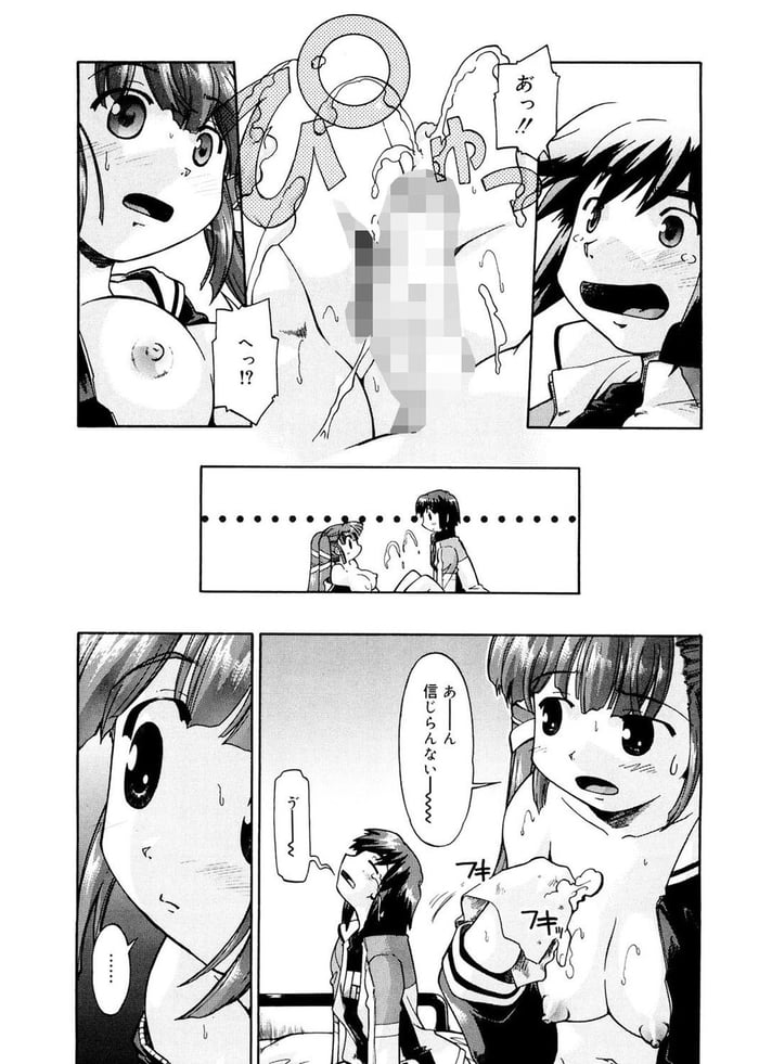 038
