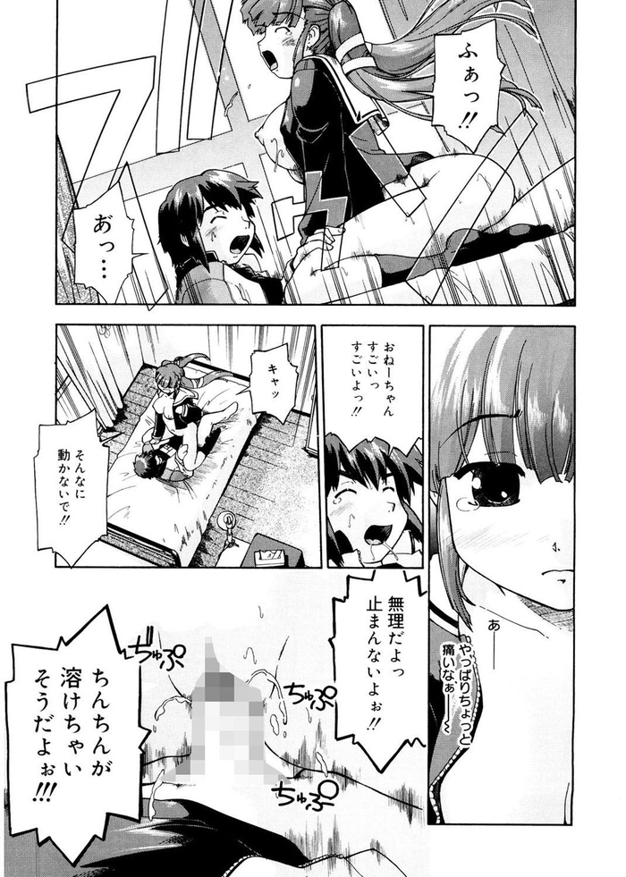 041