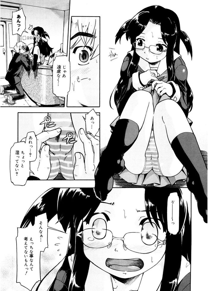 077