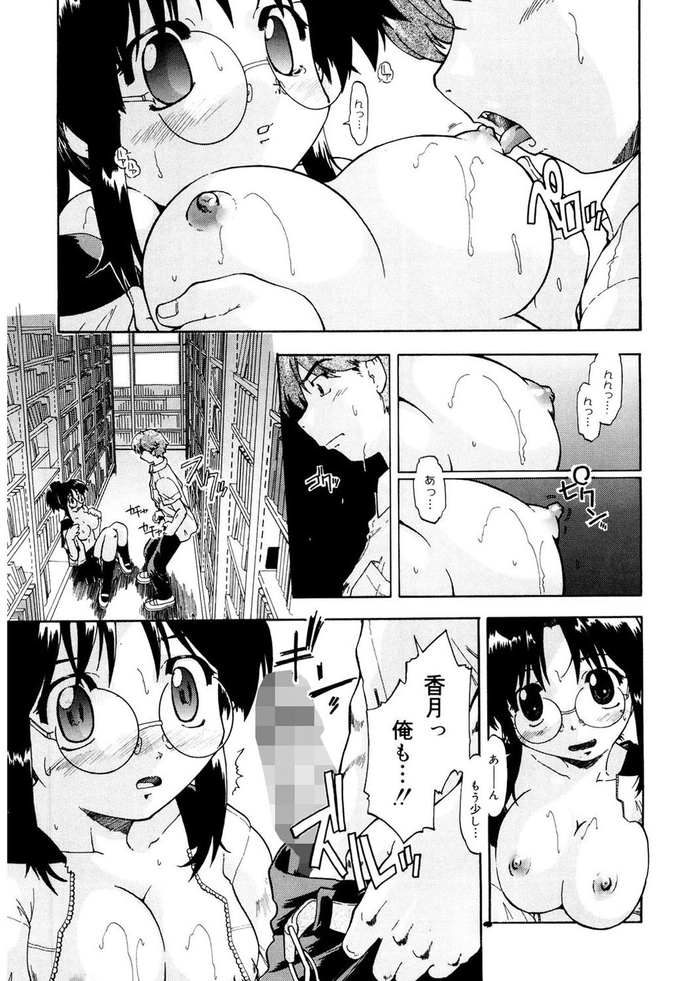 185