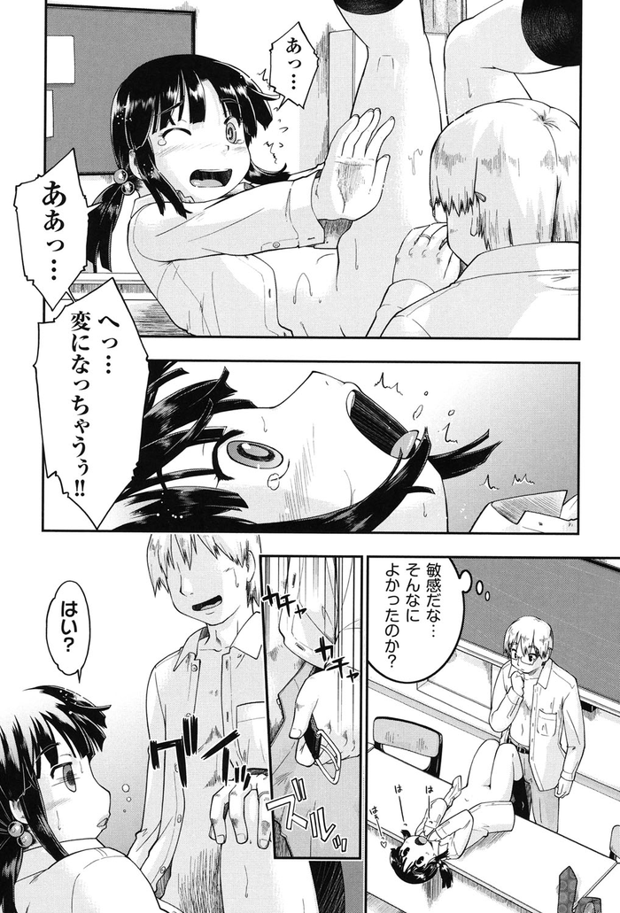 018