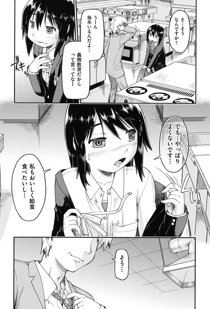 034