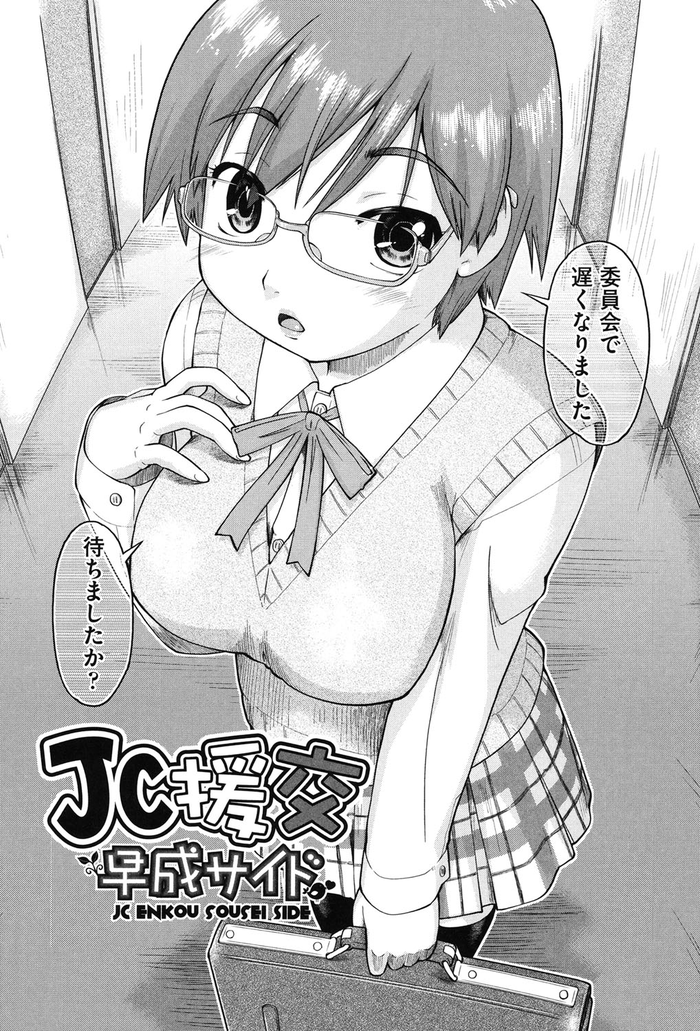 050
