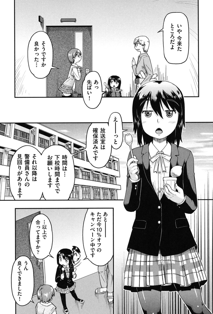 051