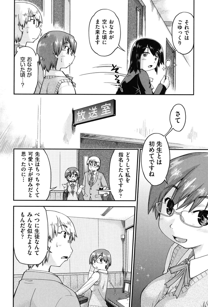 052