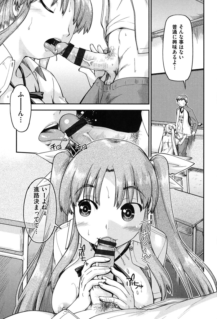 103