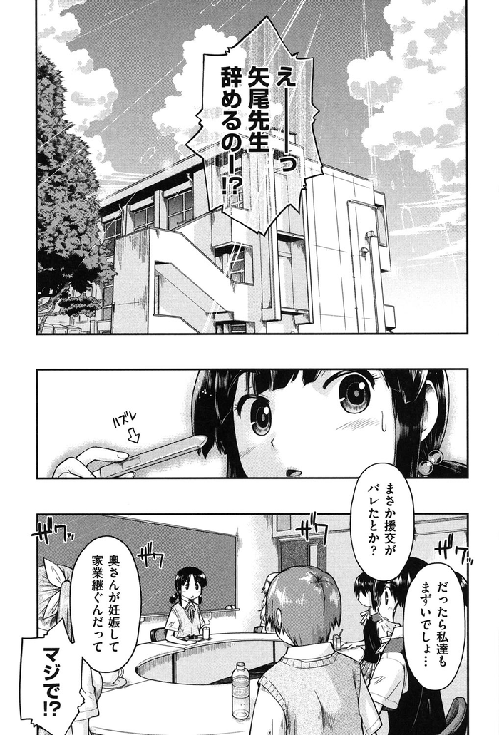 115