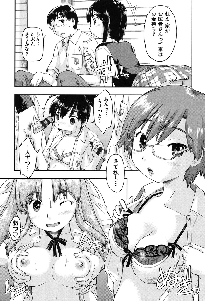 126