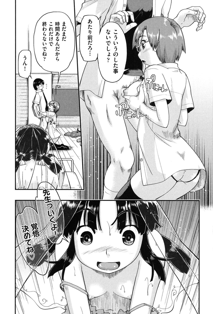 135
