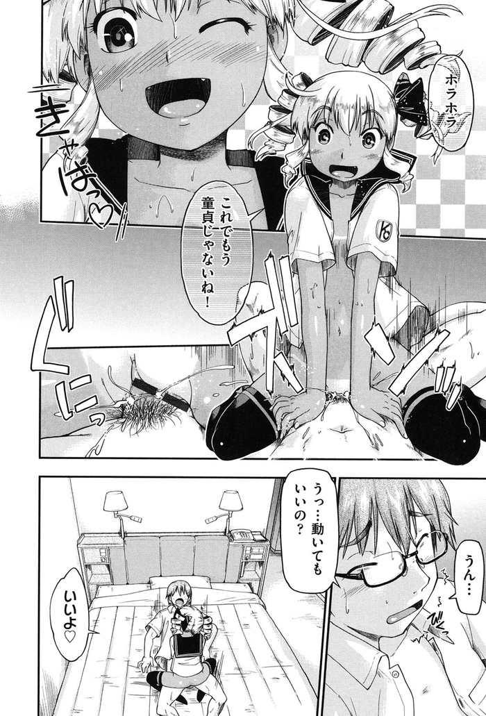 158