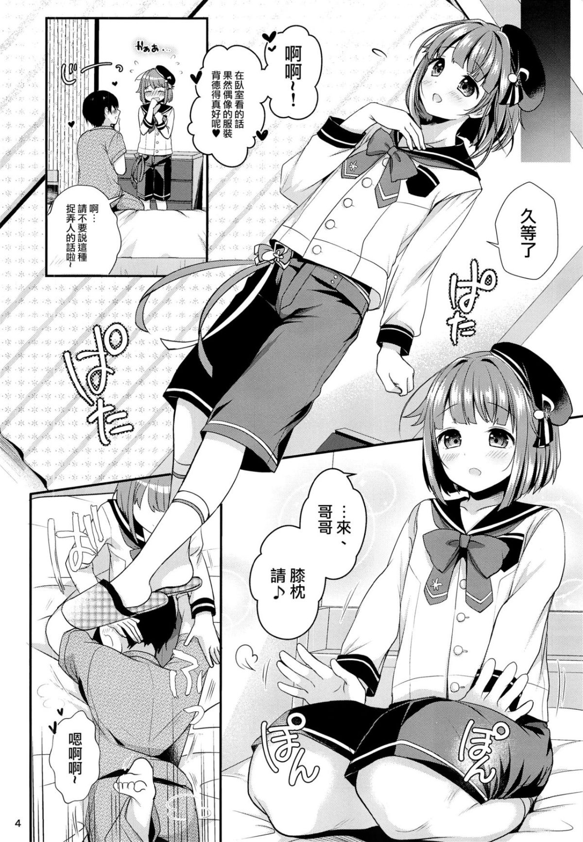 05