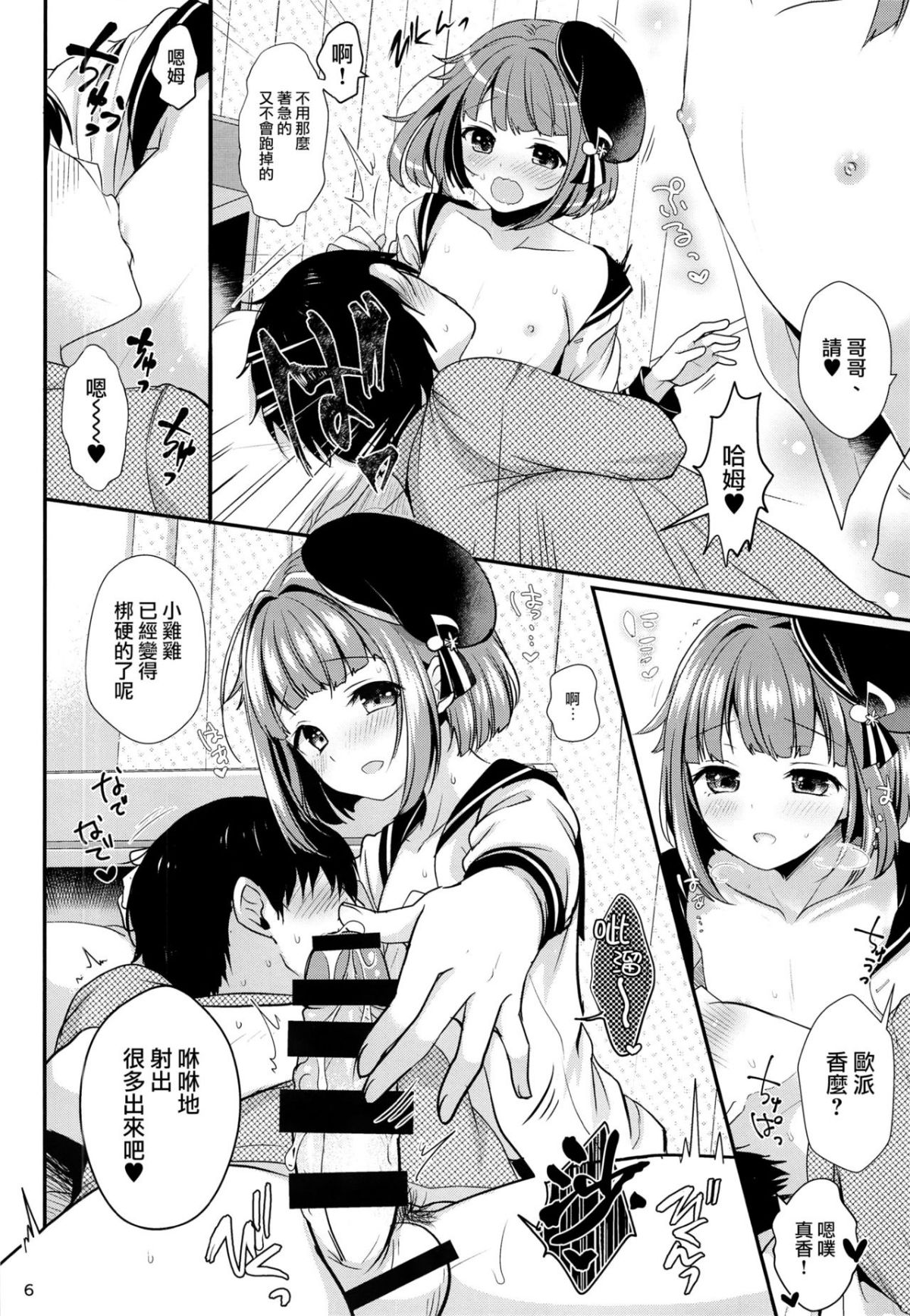 07