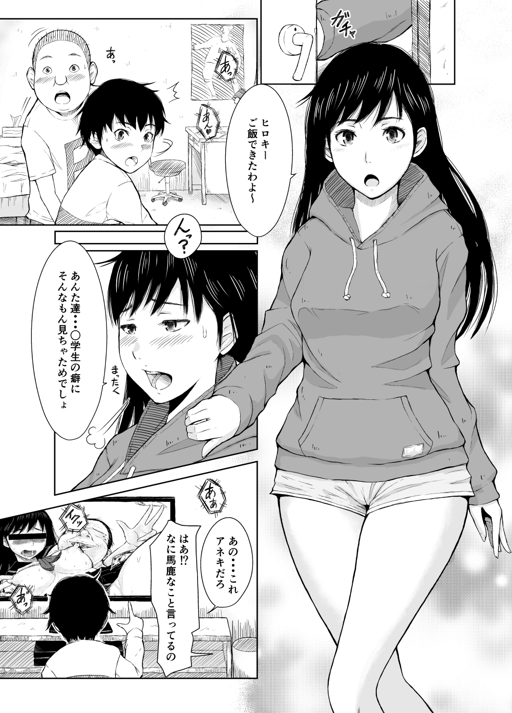 06