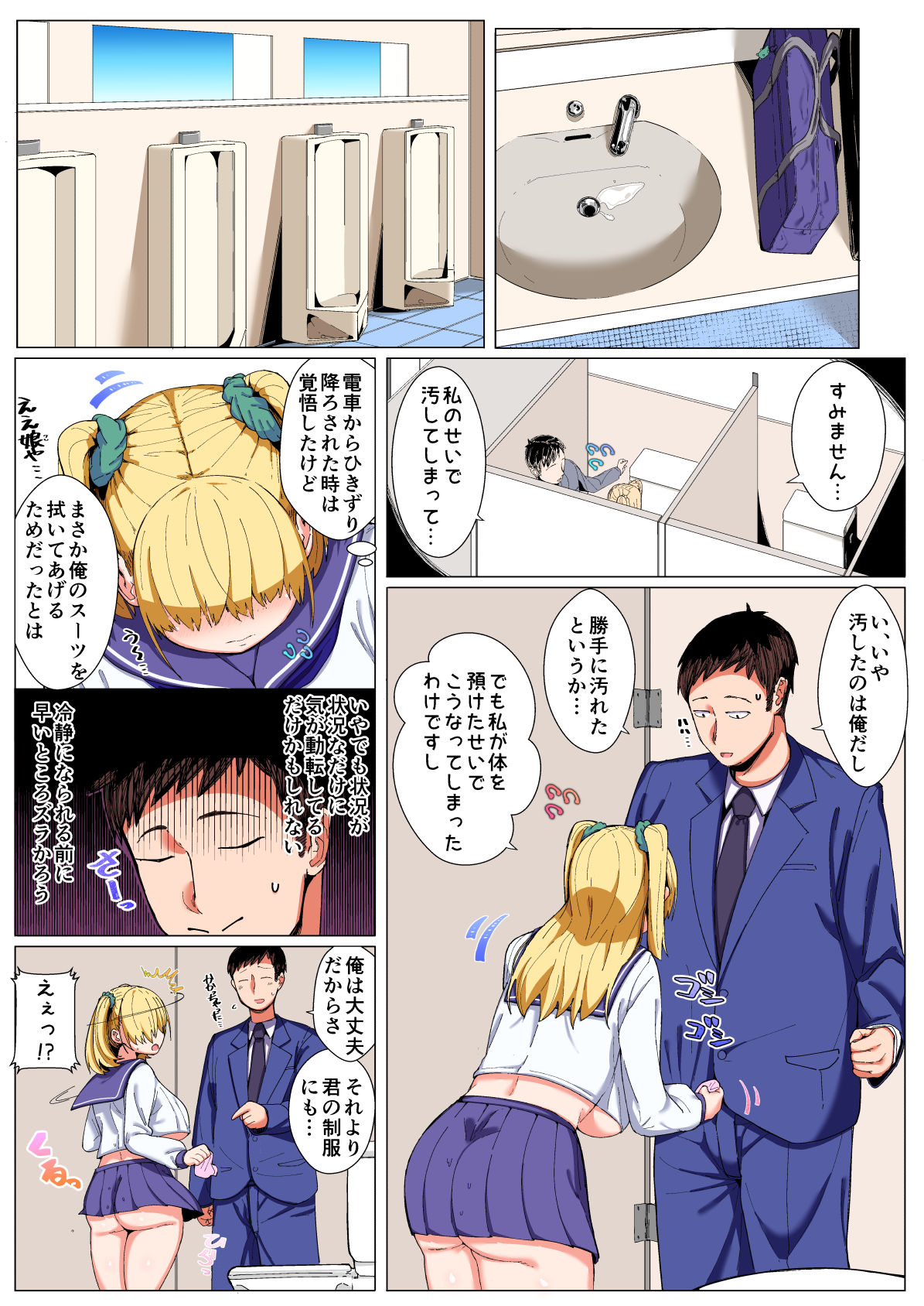 07