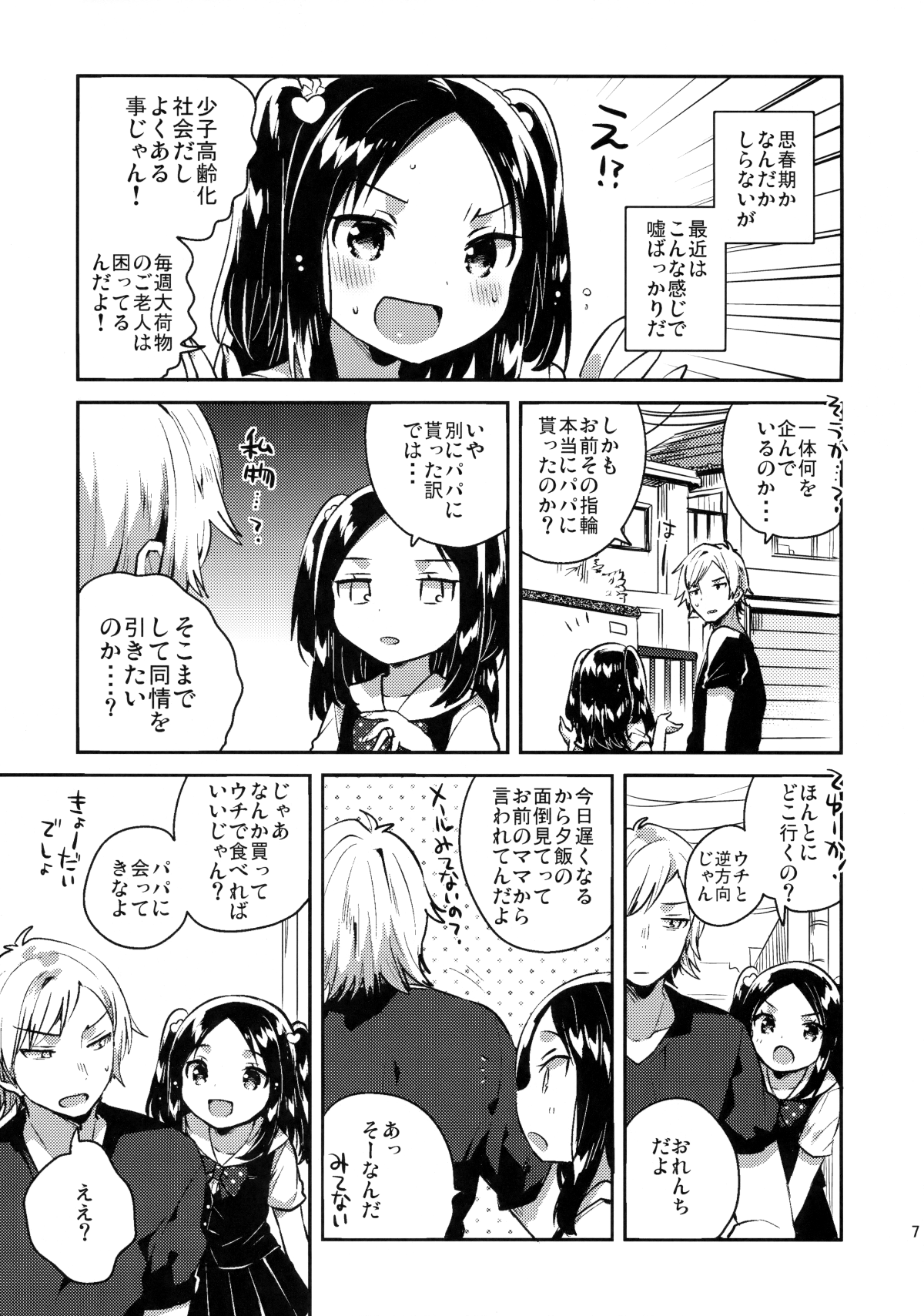 06