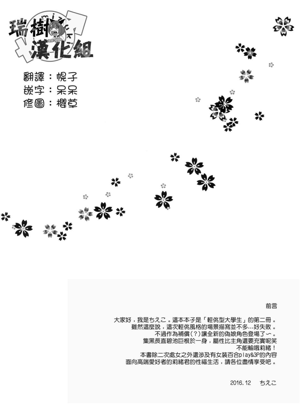 v004