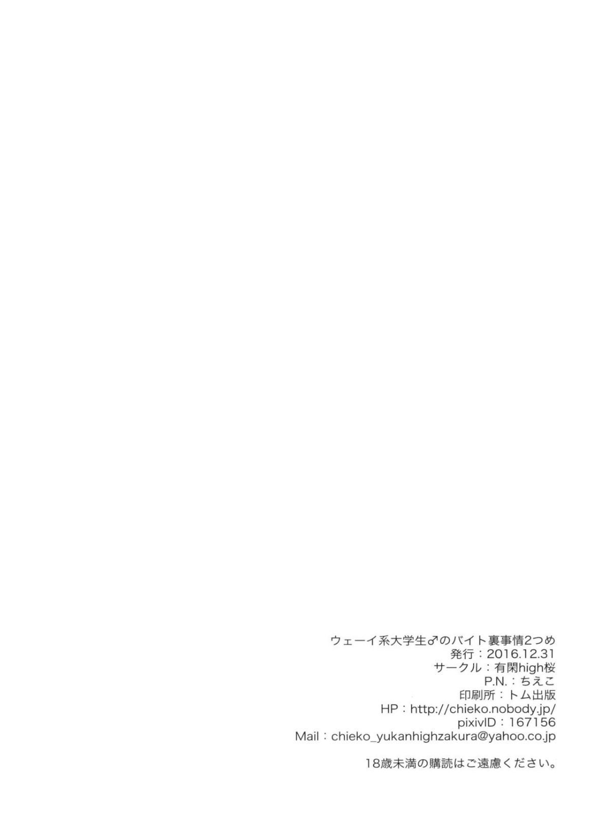 v026