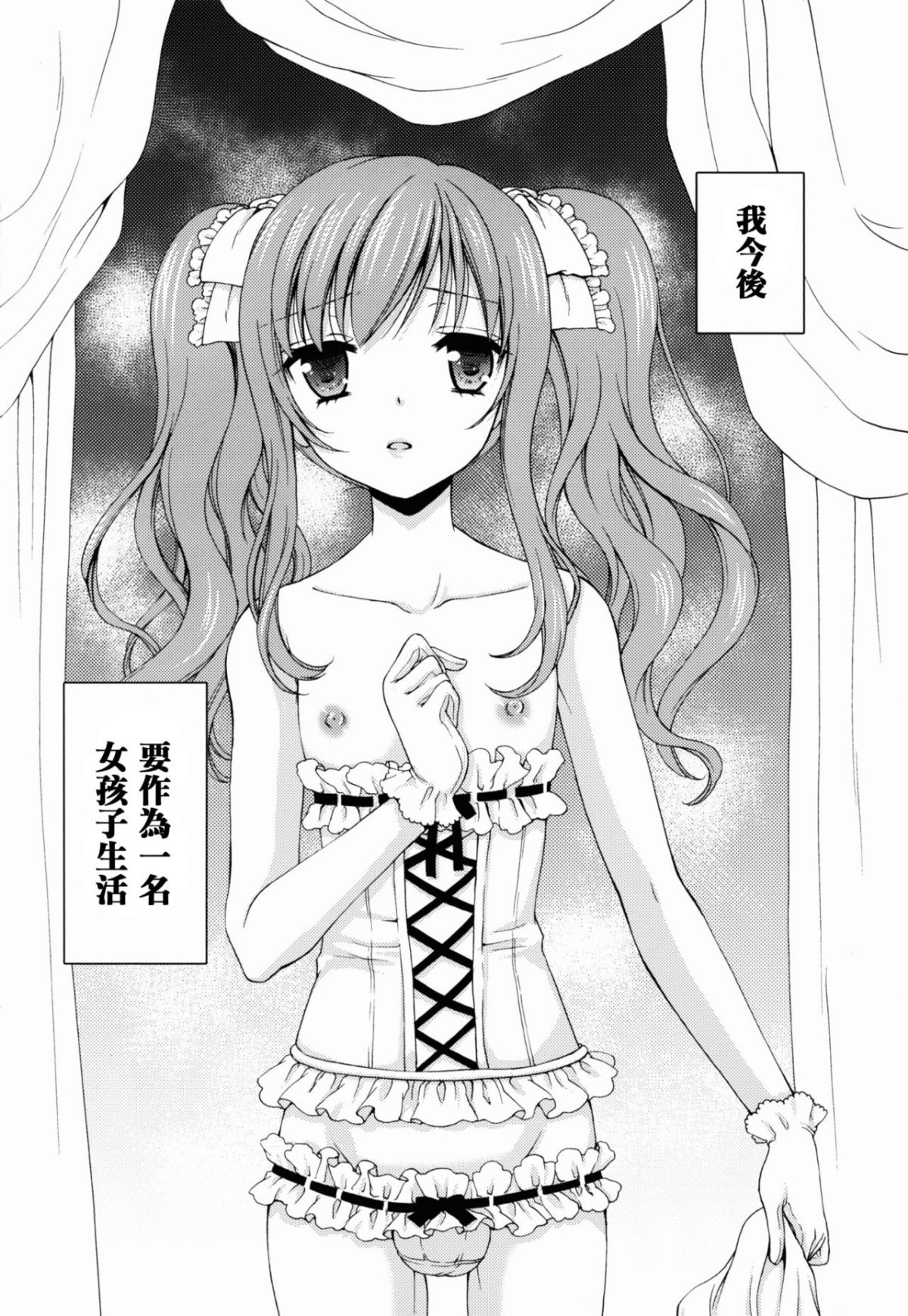 09