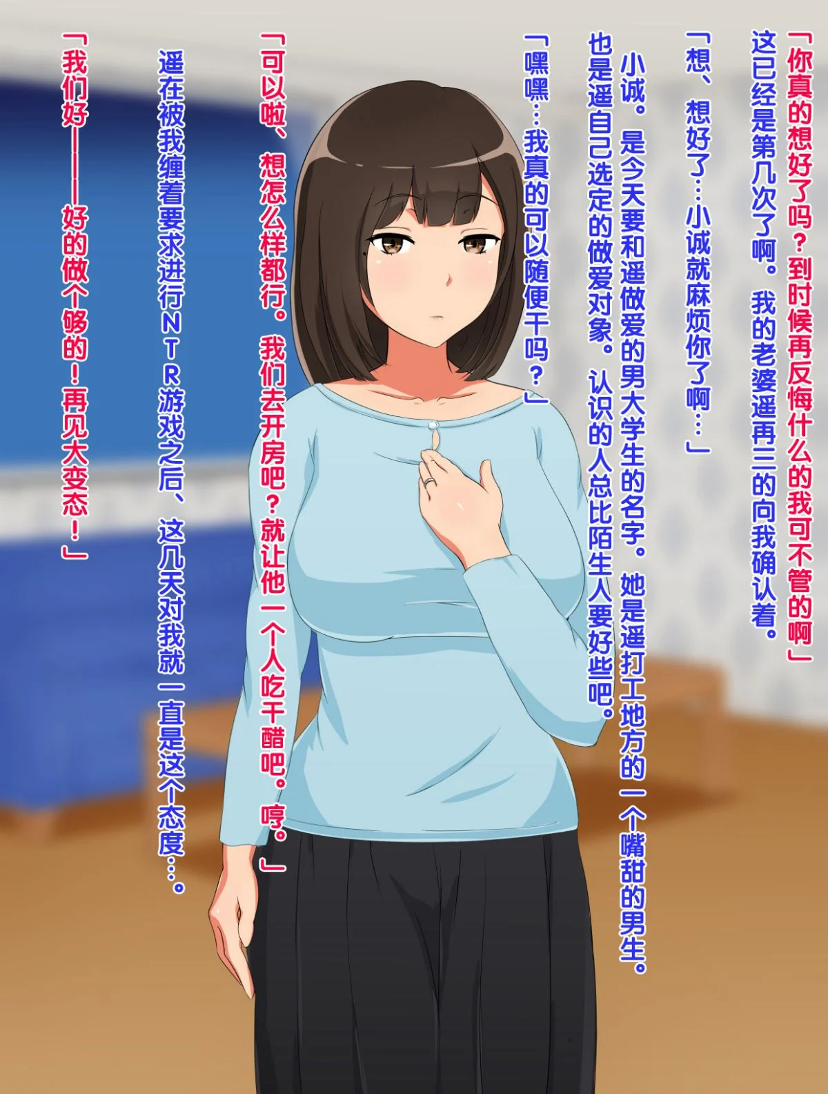 052