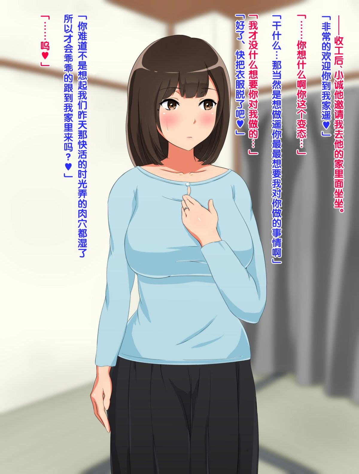 061e