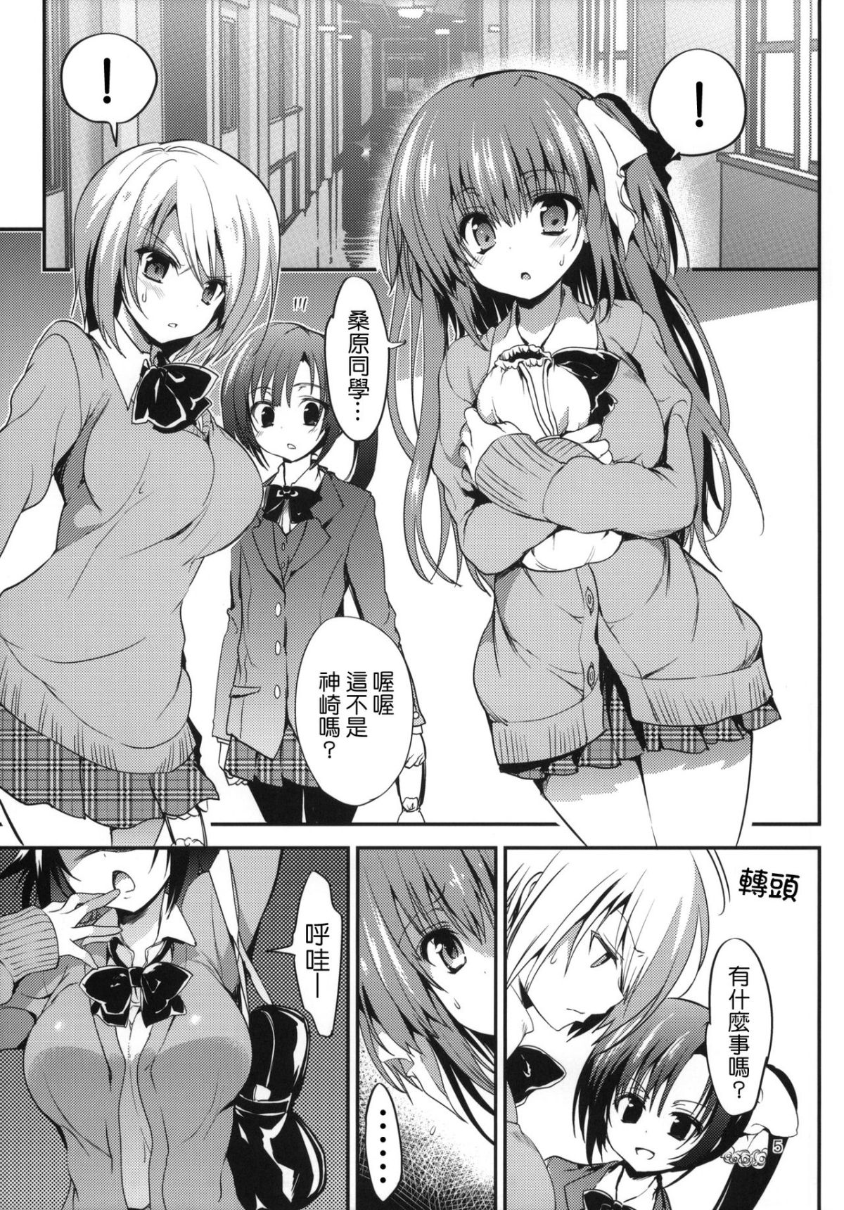 04