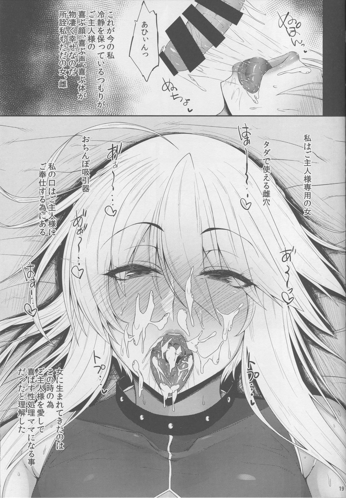 017