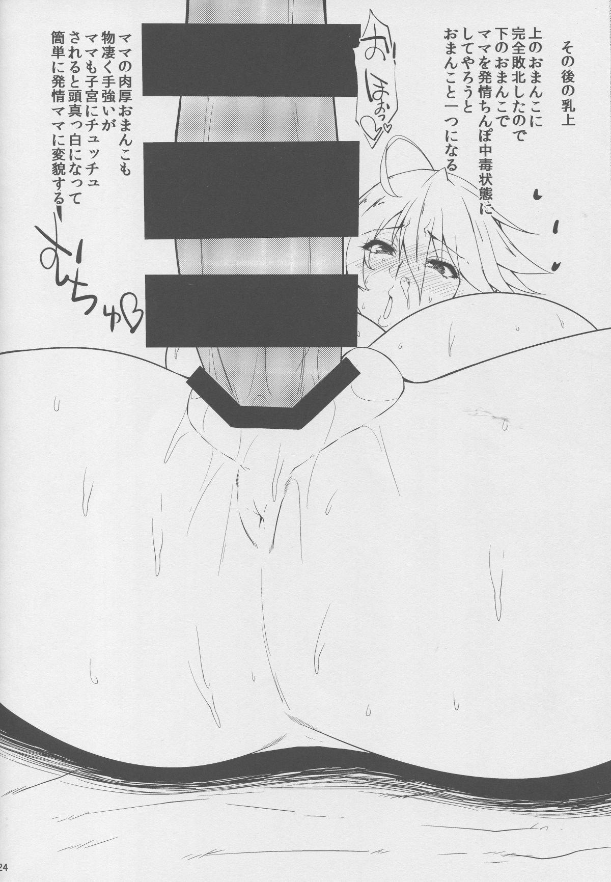 022