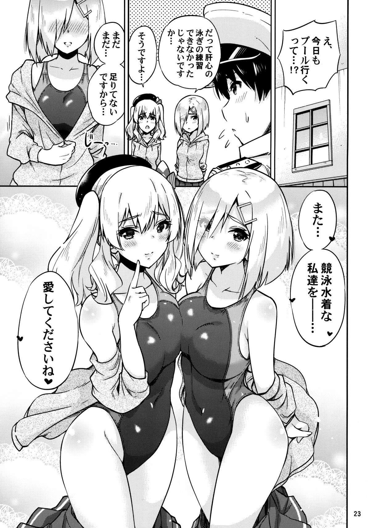024