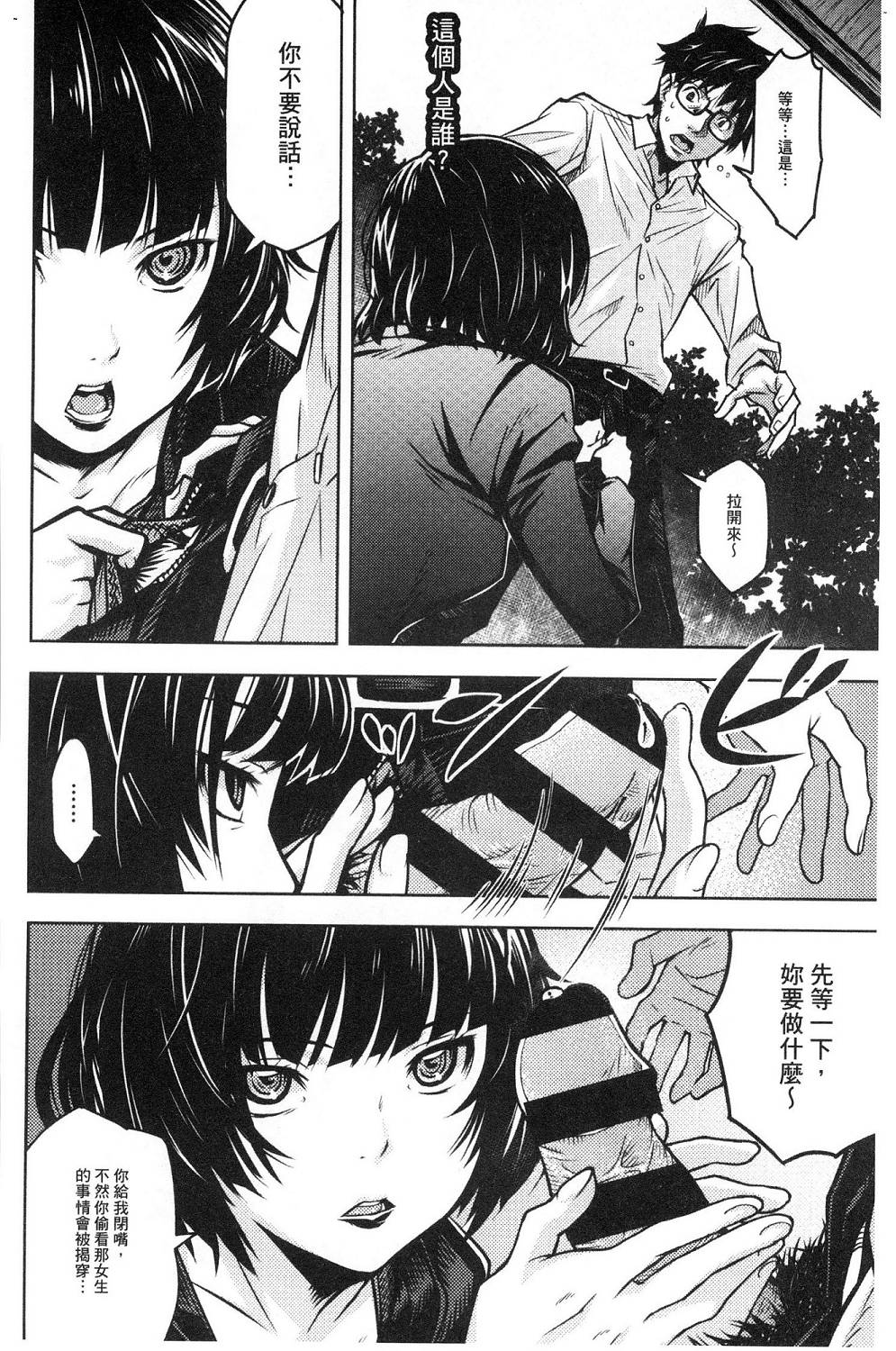 022