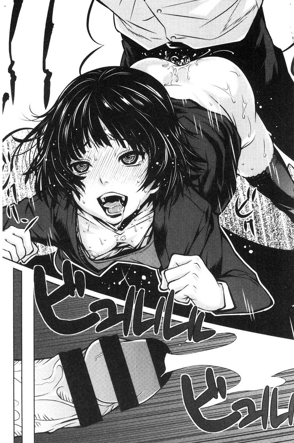 031