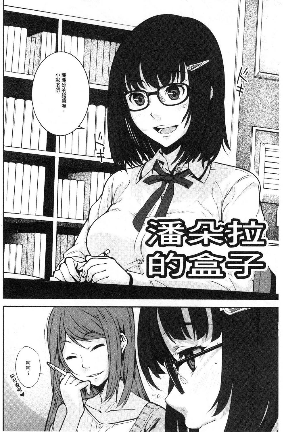 036