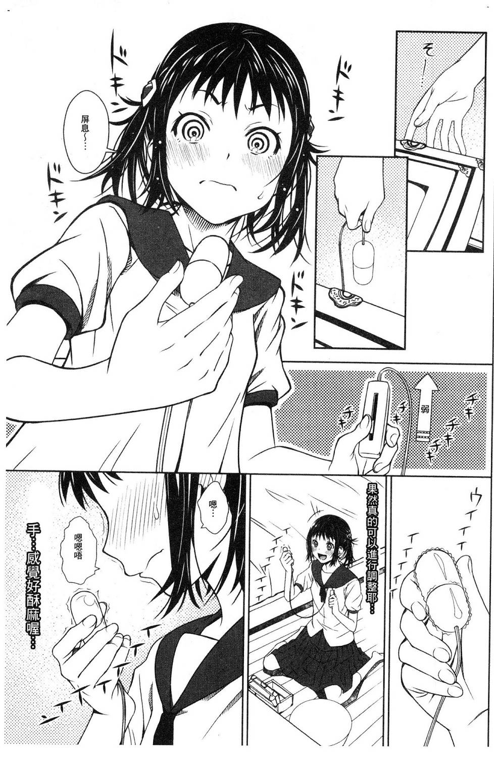 073