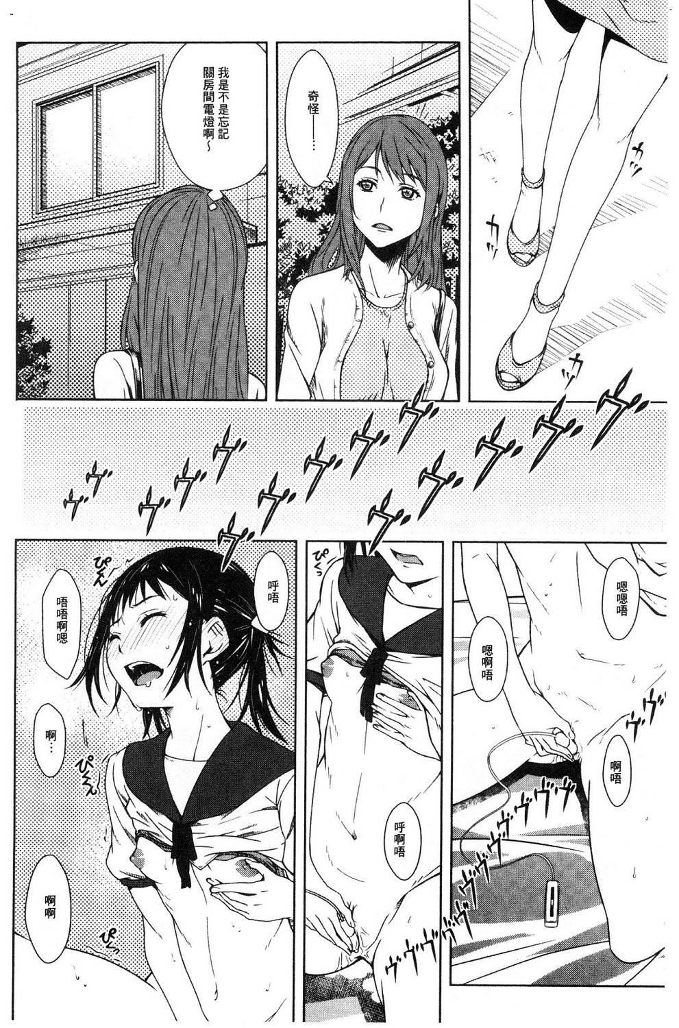 078