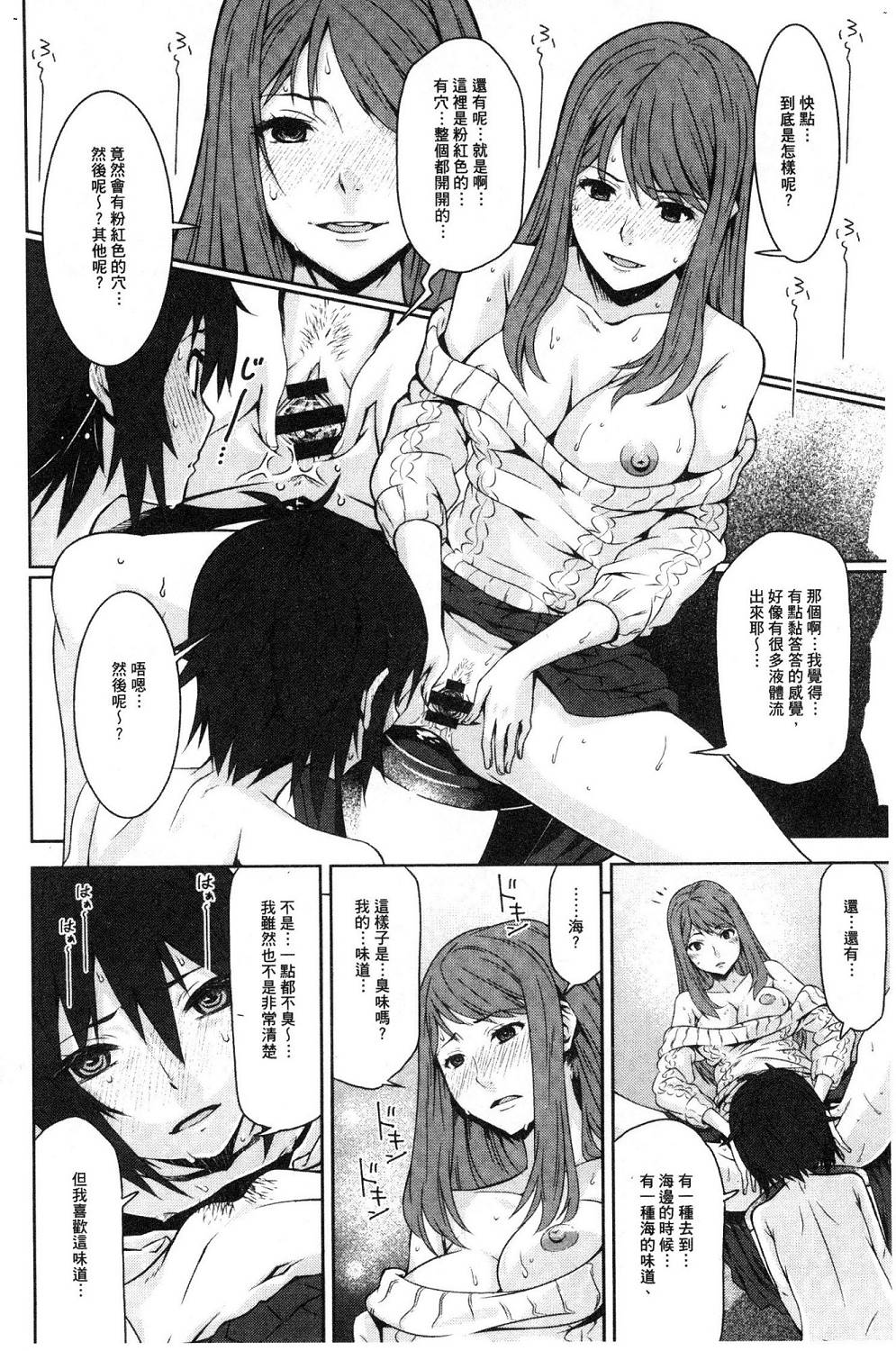 104