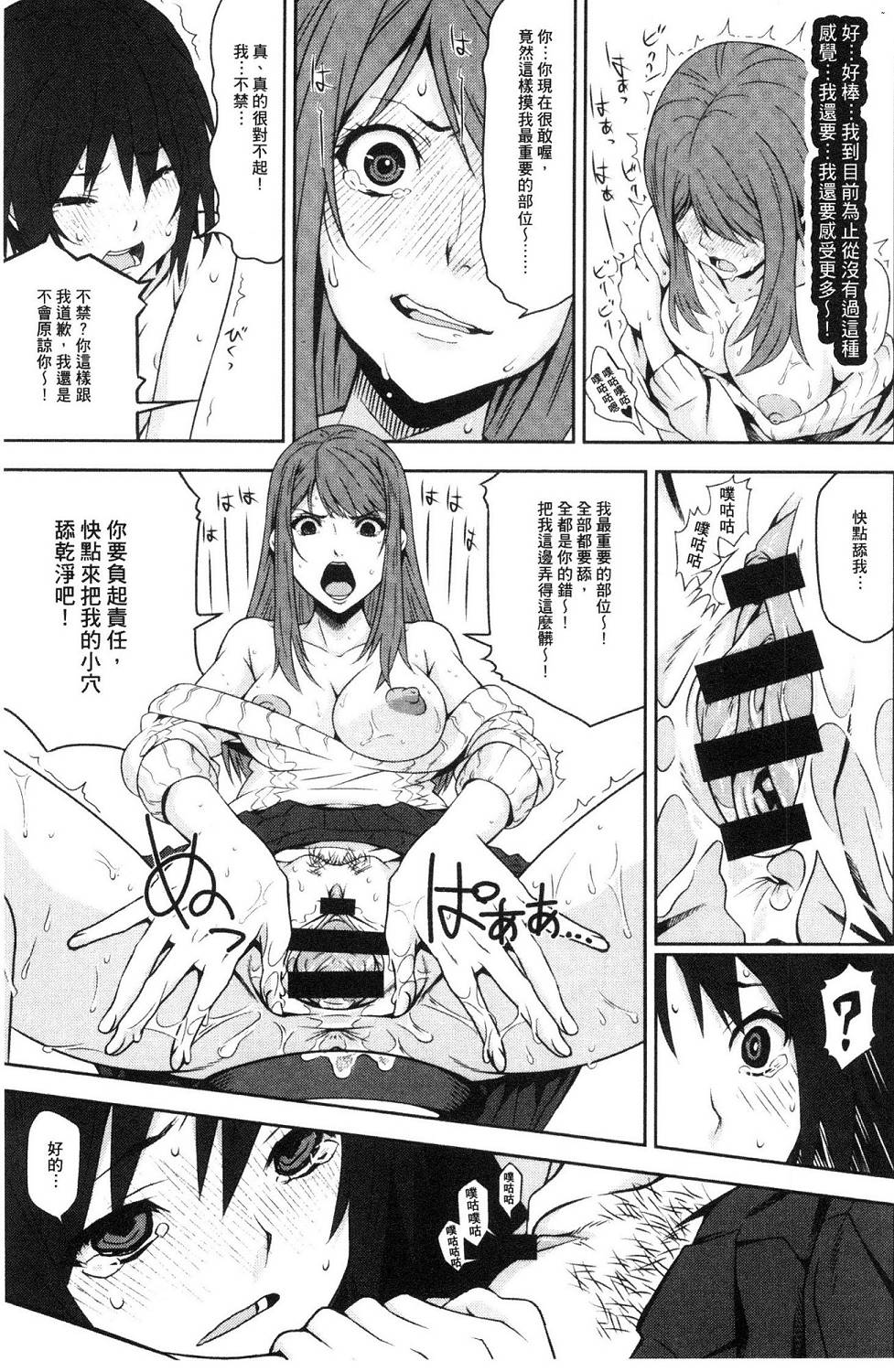 107