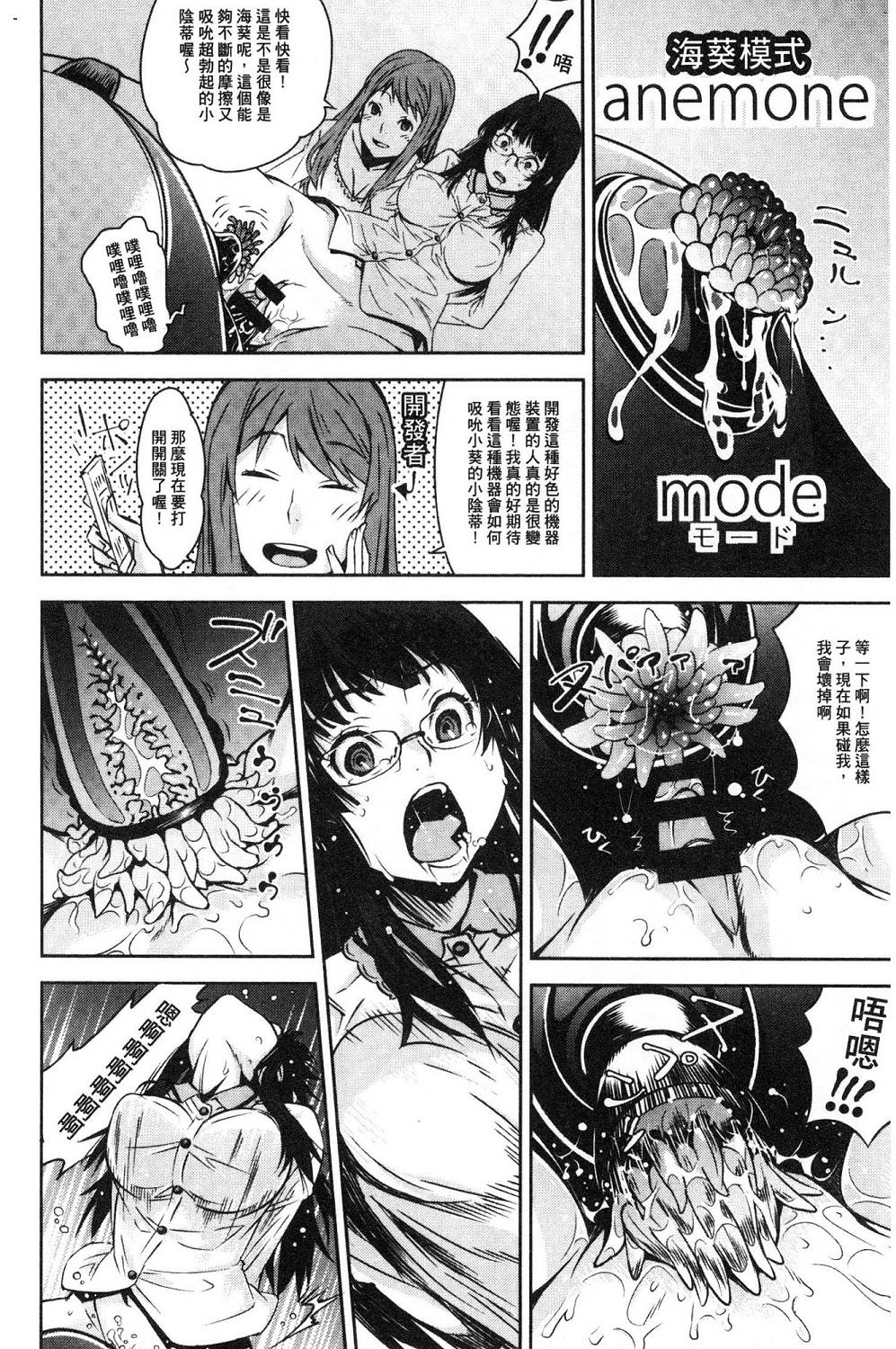 128