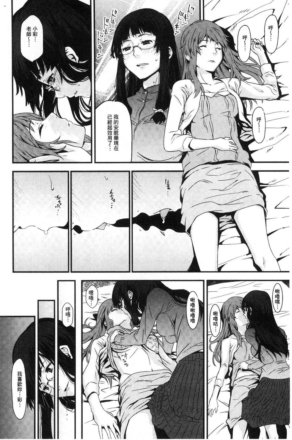 134