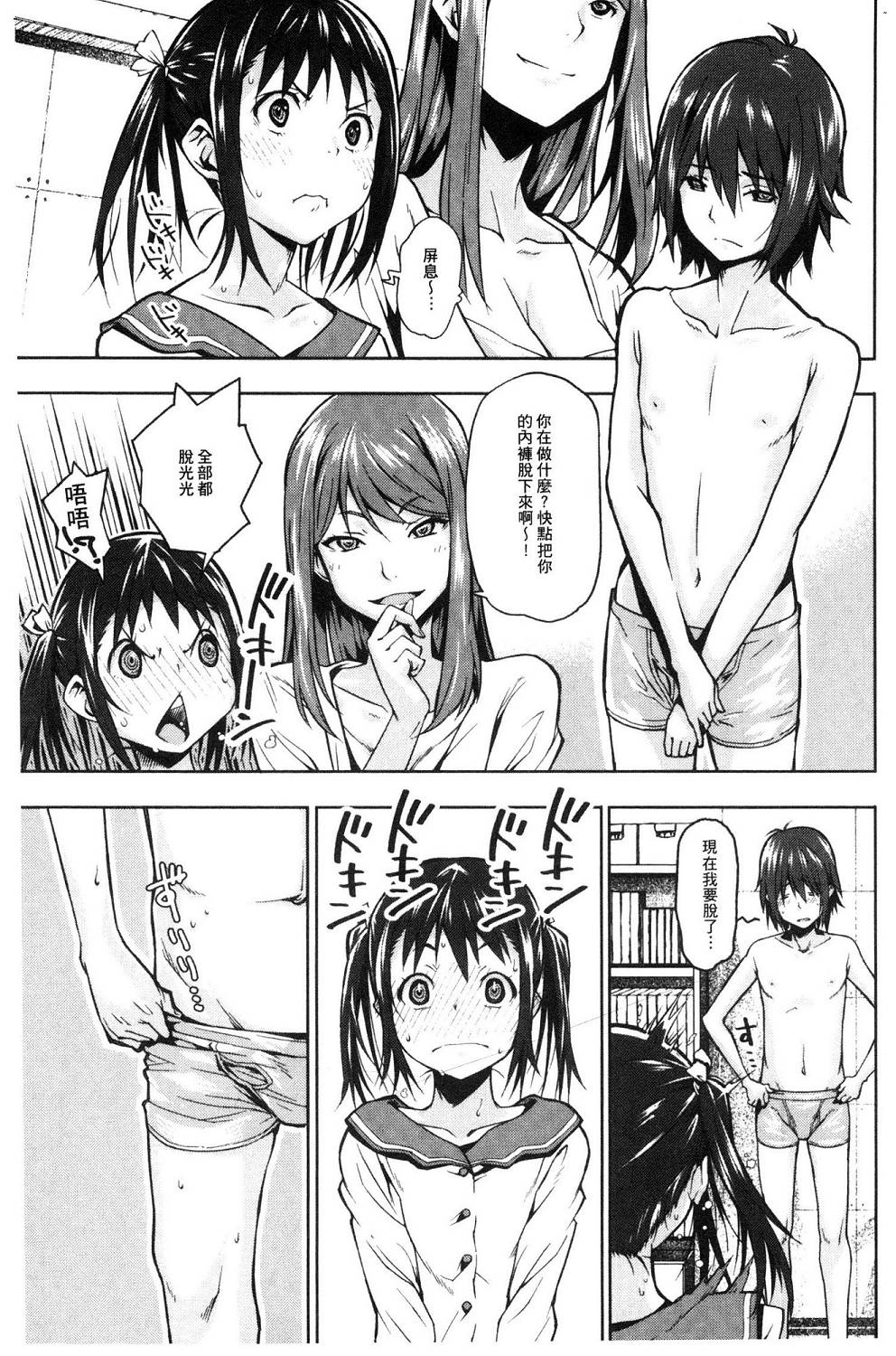 151