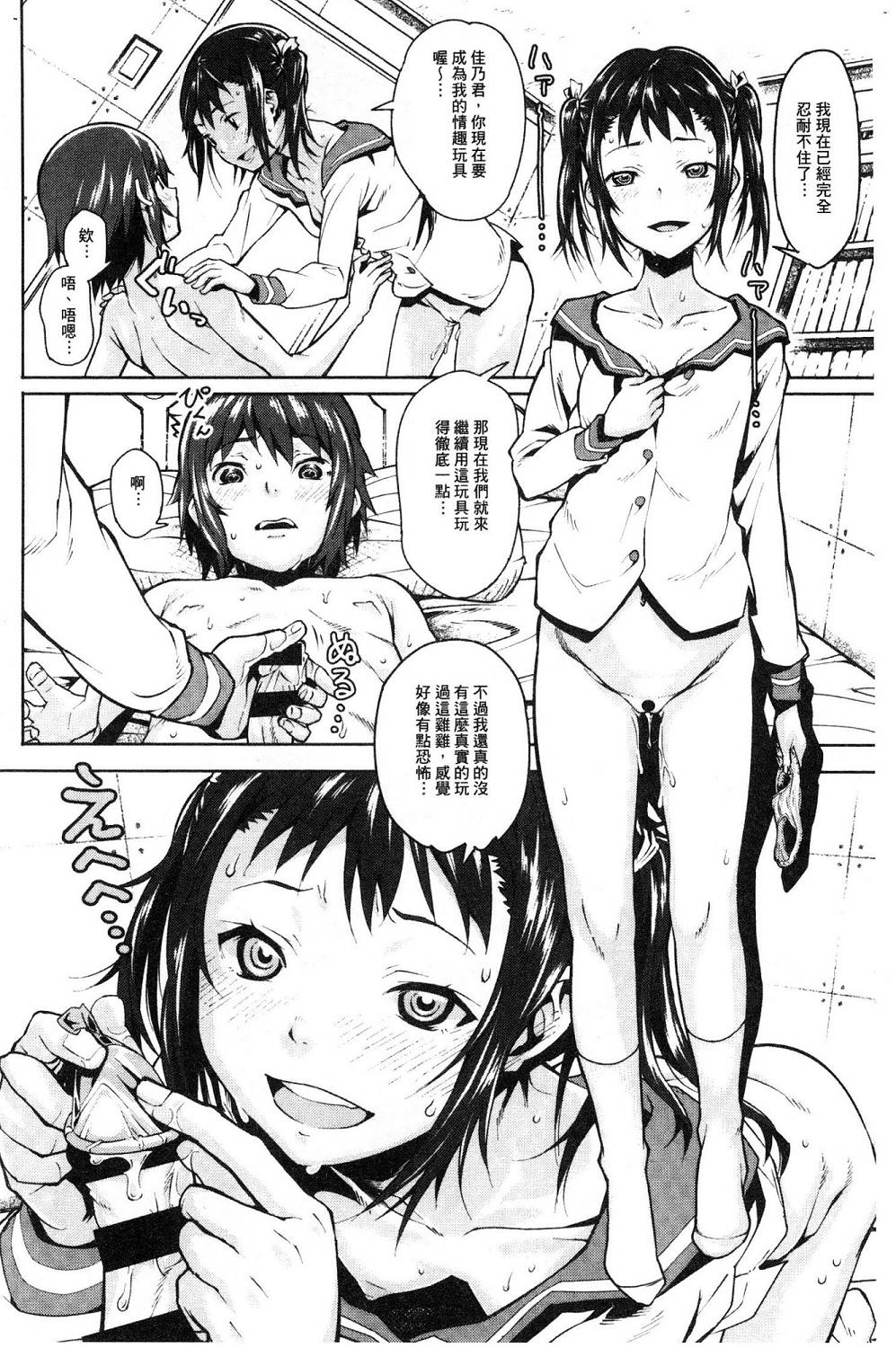 164