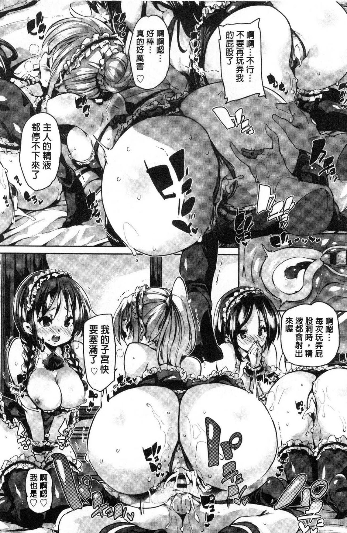 022