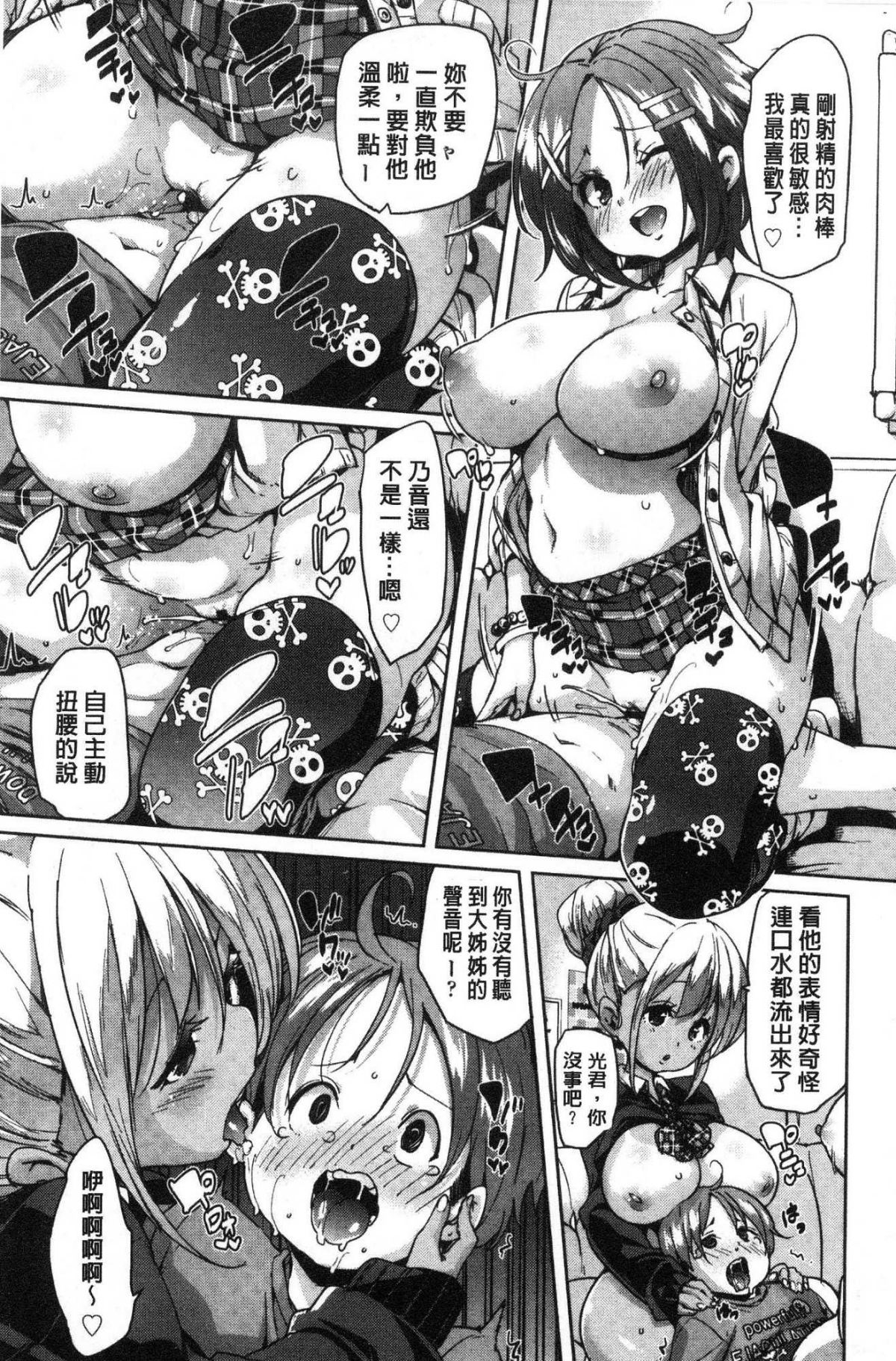 115