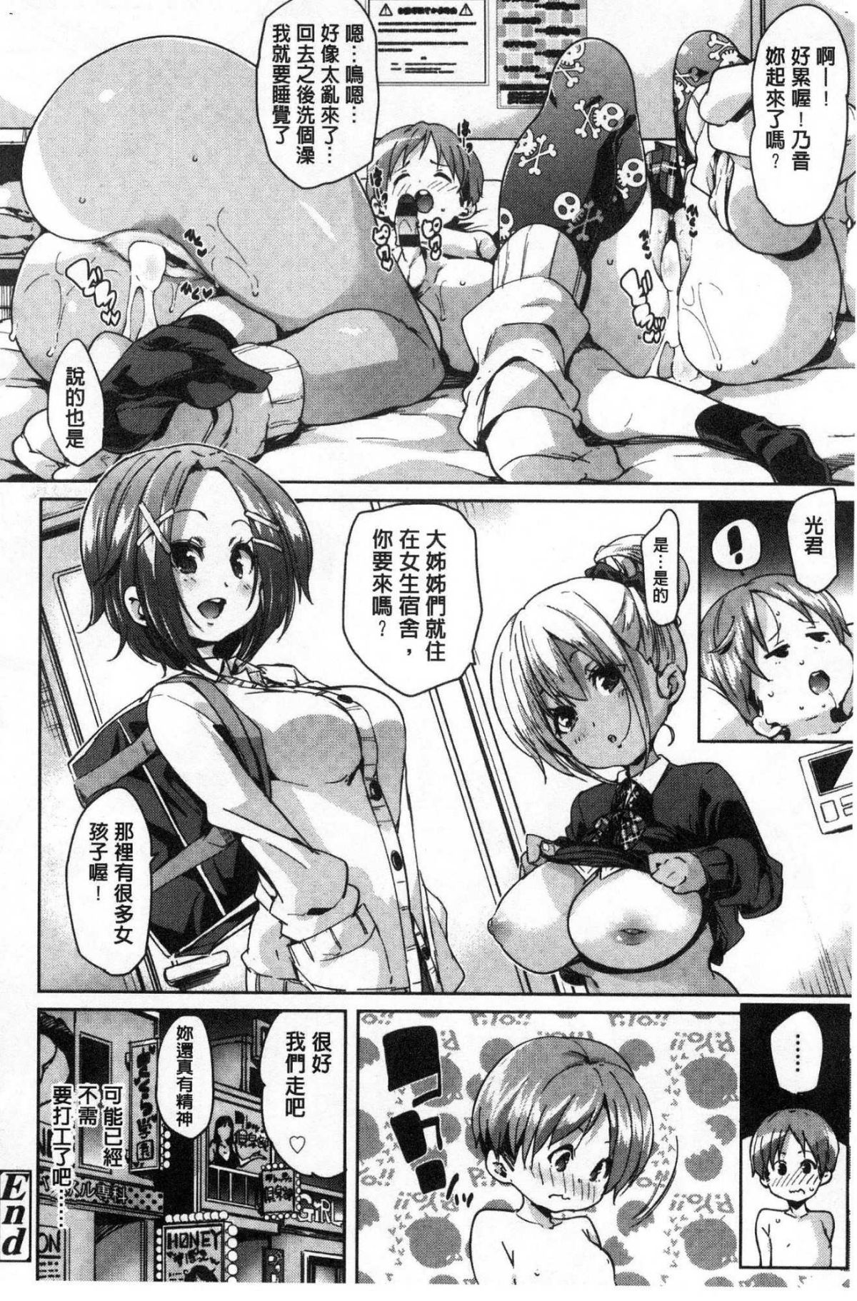 120