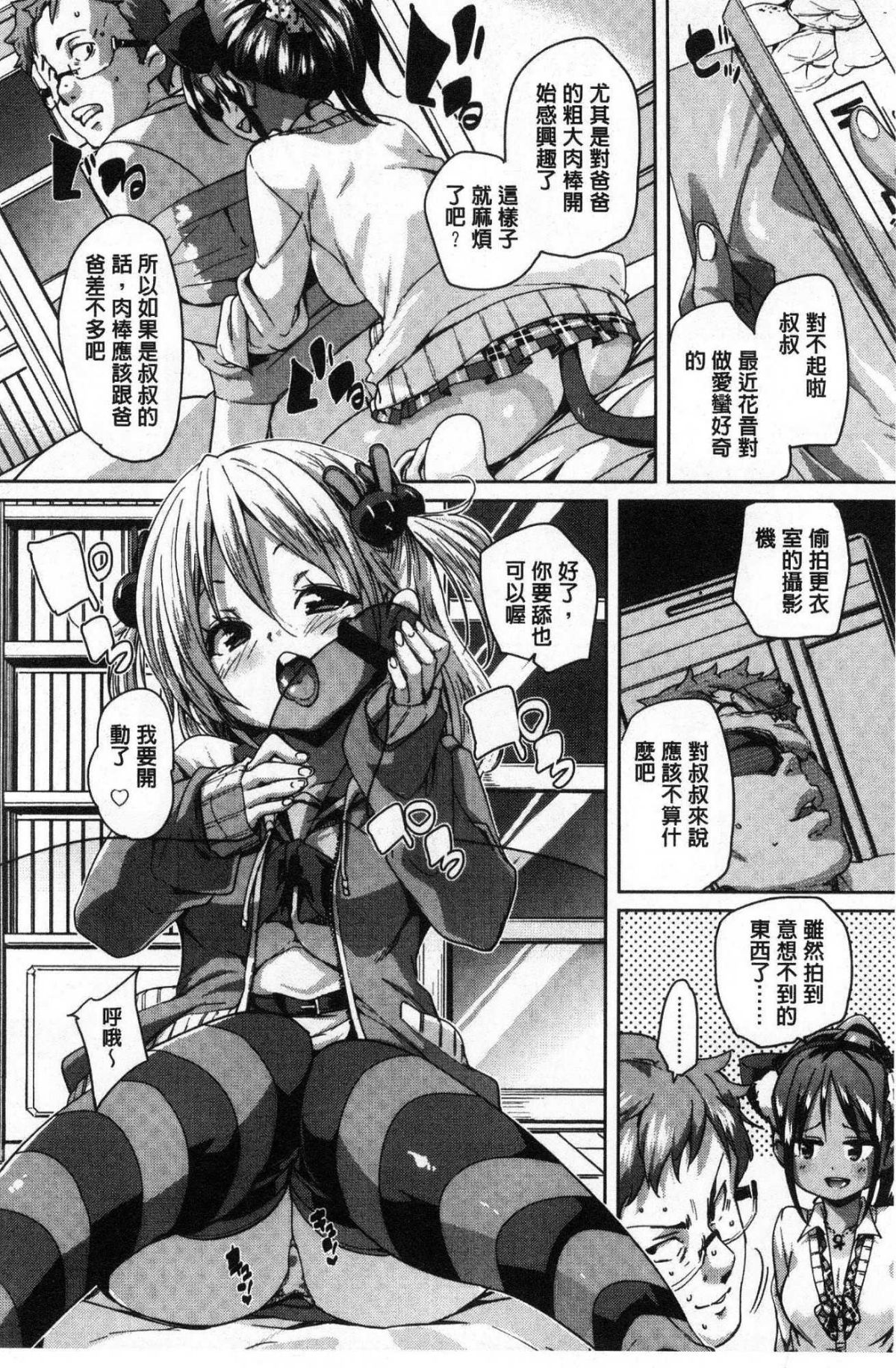 126
