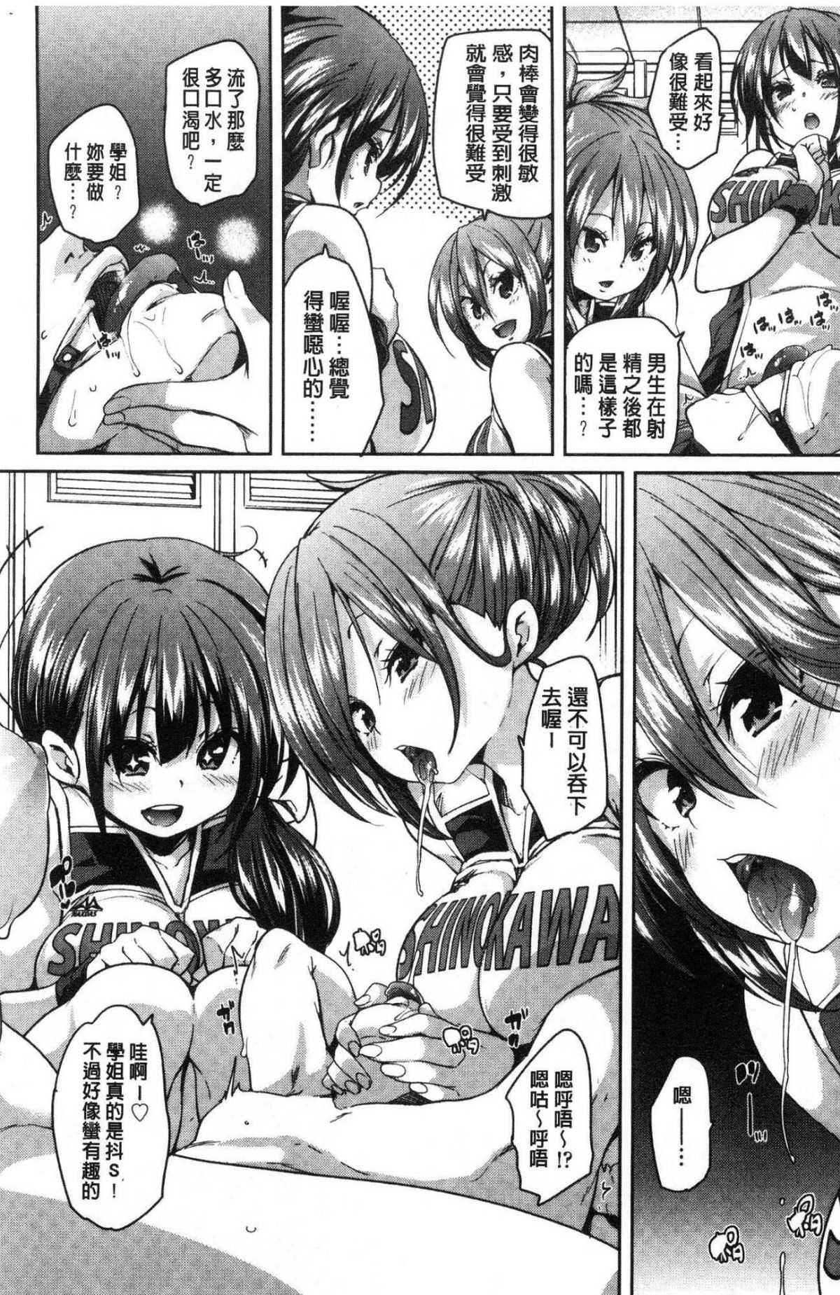150