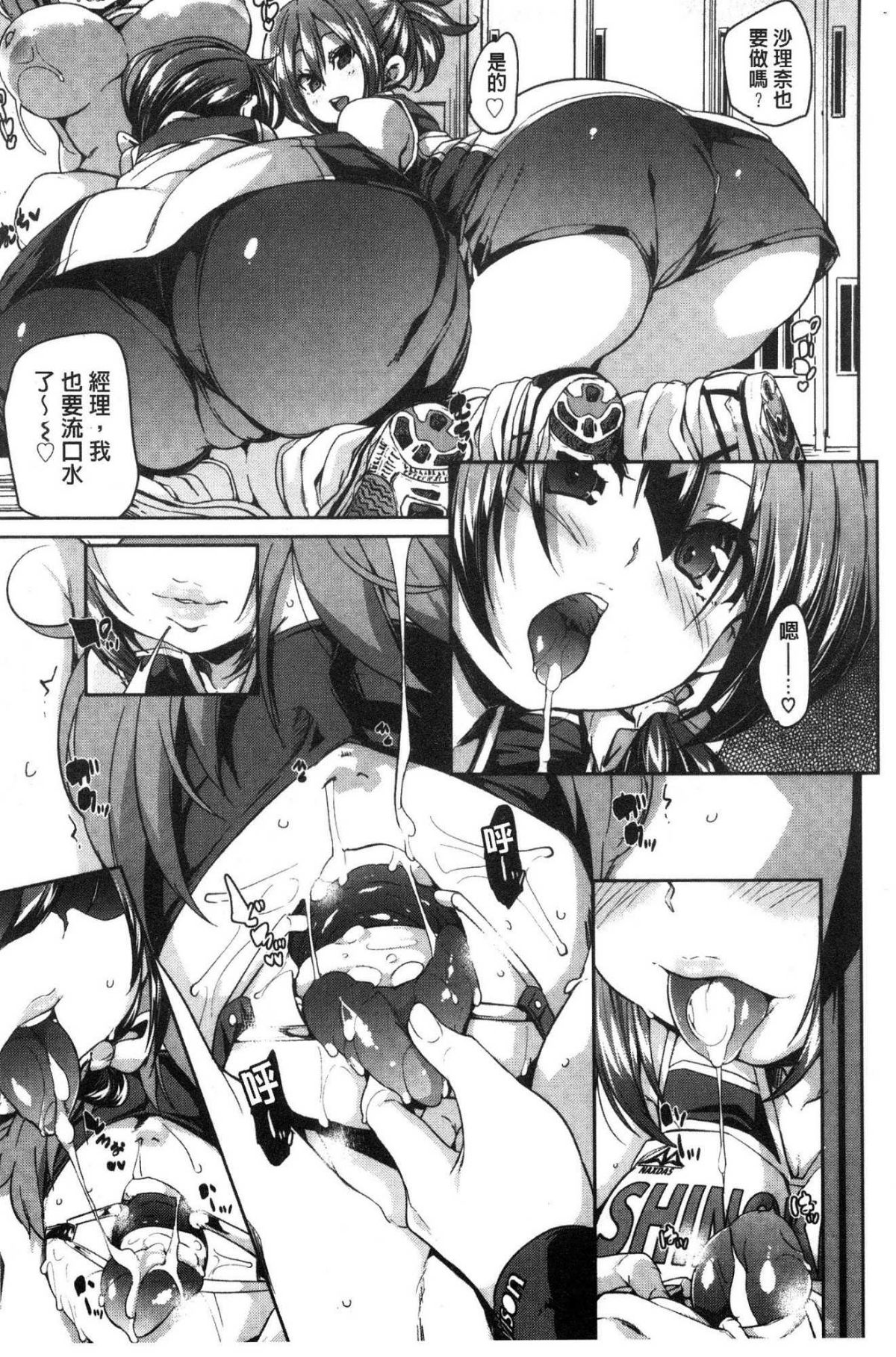 151