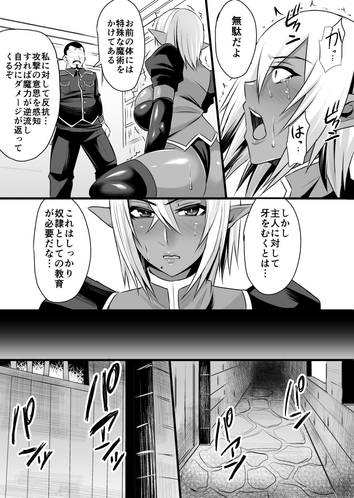 05__005