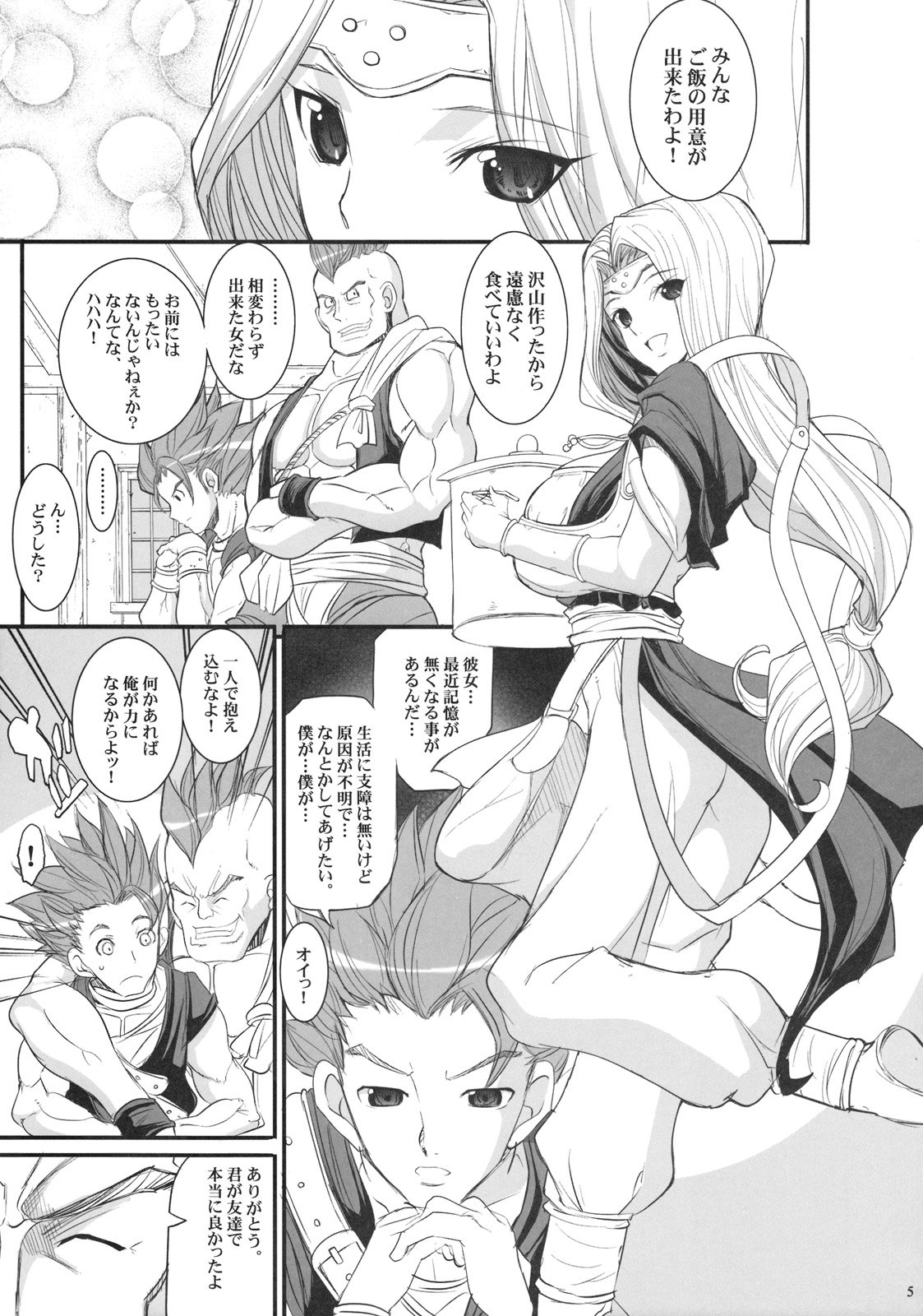 05