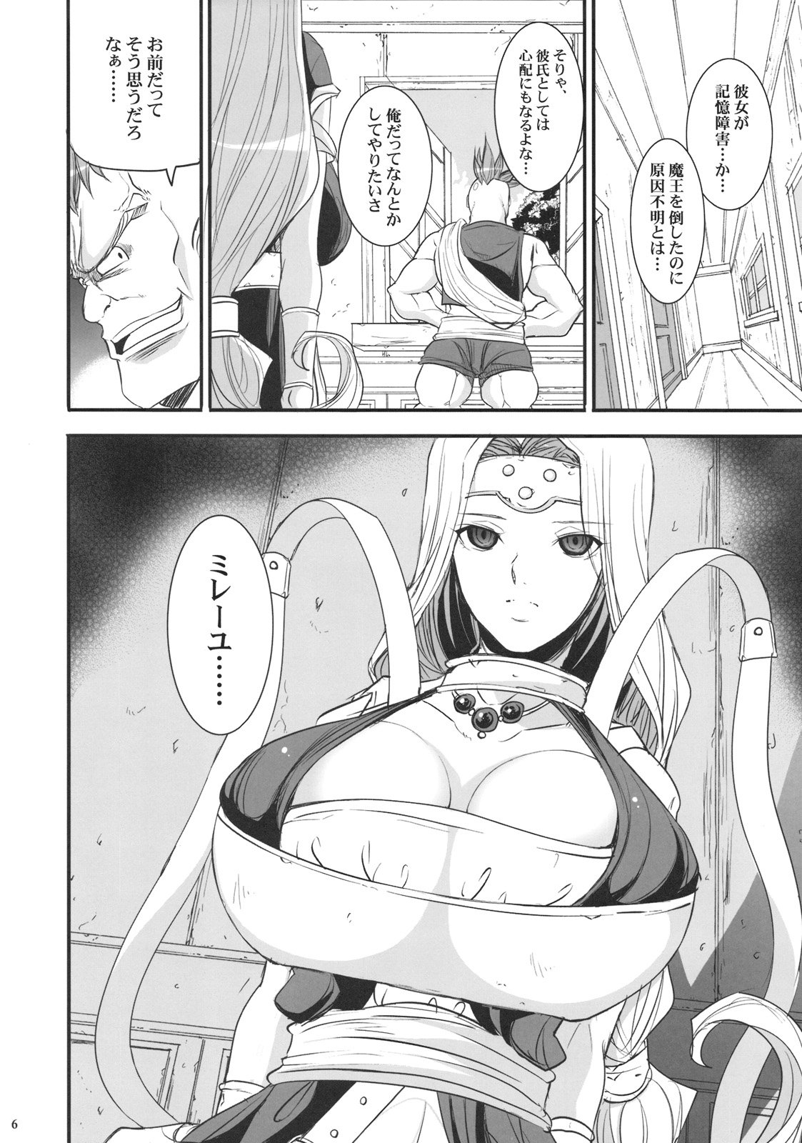06