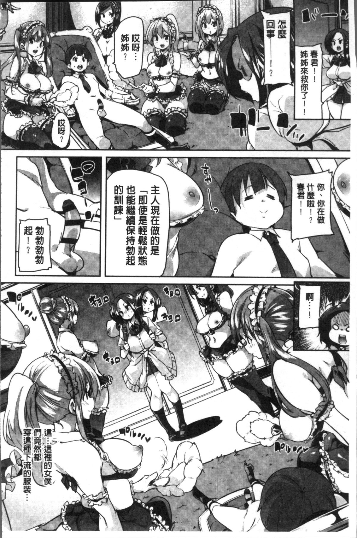 033