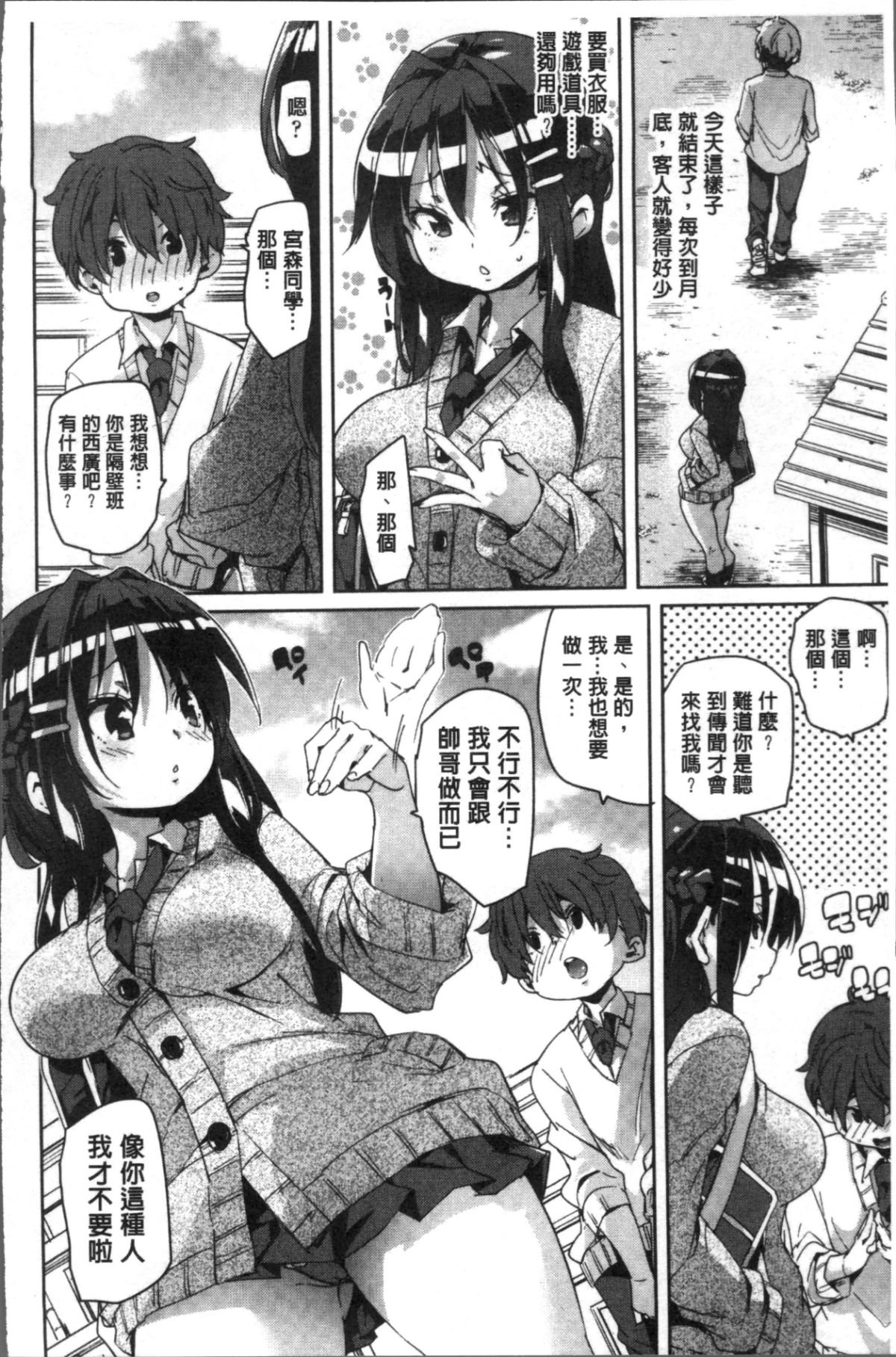 057